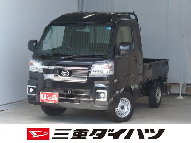ハイゼットトラックジャンボ エクストラ 4WD