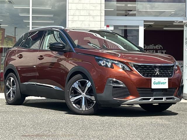 3008ブルーHDi スペシャルエディション