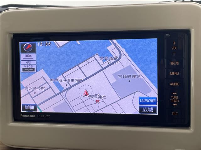 アルトラパンX