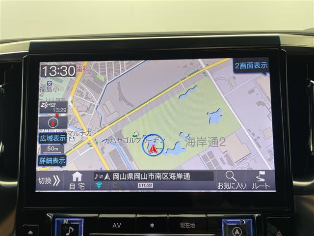 アルファード2.5 S タイプゴールド