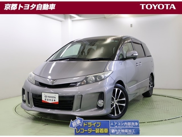 エスティマ2.4 アエラス プレミアム