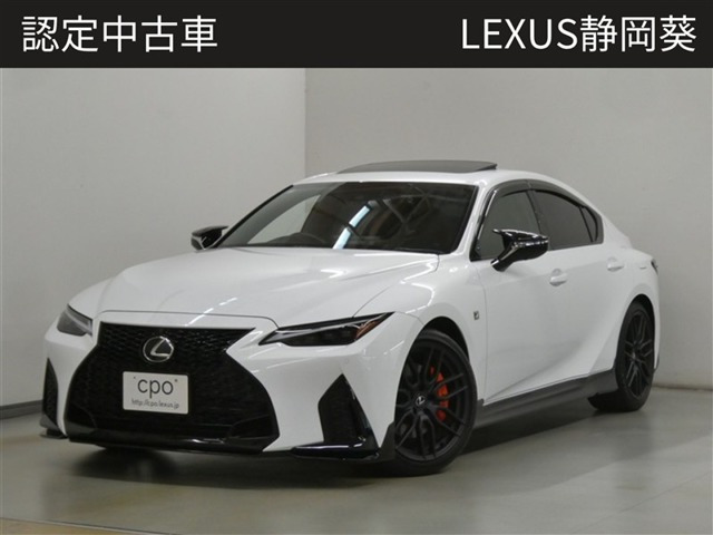 IS300h Fスポーツ モード ブラックIII