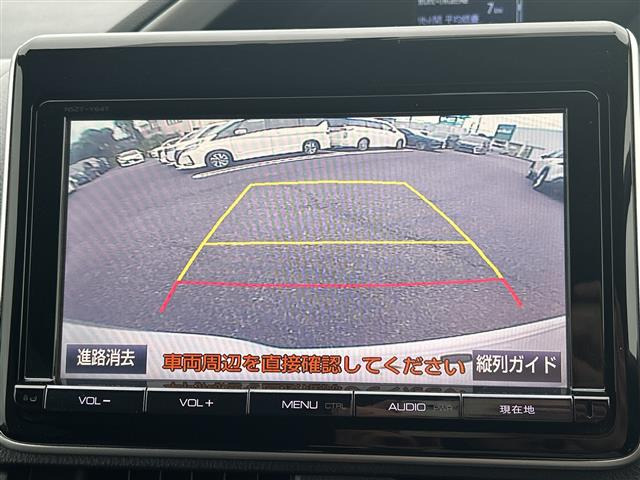 ヴォクシー2.0 ZS 煌