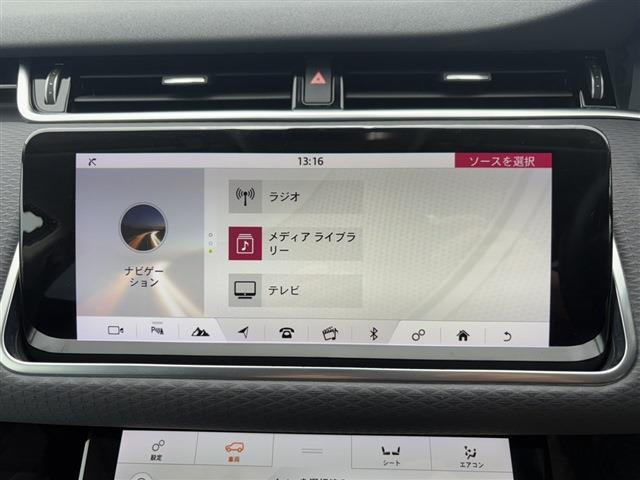 レンジローバーイヴォークS 2.0L P200 4WD