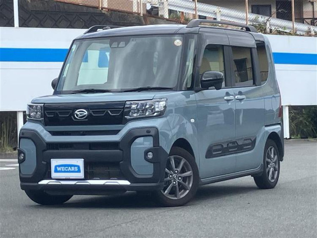 タントファンクロス