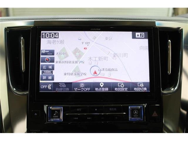 アルファード2.5 G