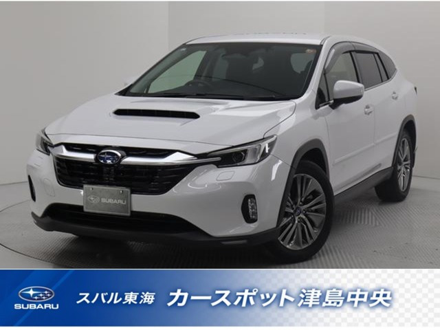 レヴォーグレイバック1.8 リミテッド EX 4WD