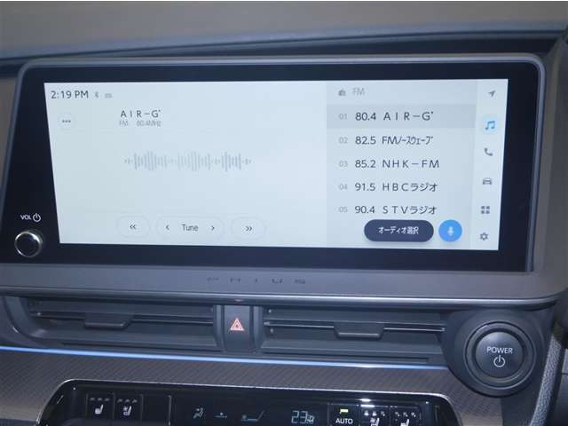 プリウス2.0 Z E-Four 4WD