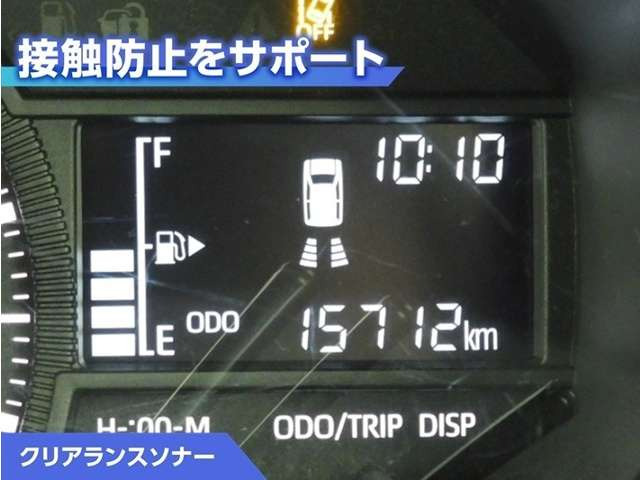 ハイゼットトラックエクストラ 4WD