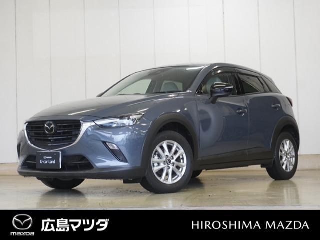 CX-31.5 15S アーバンドレッサー