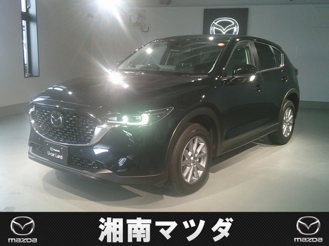 CX-52.0 20S スマートエディション