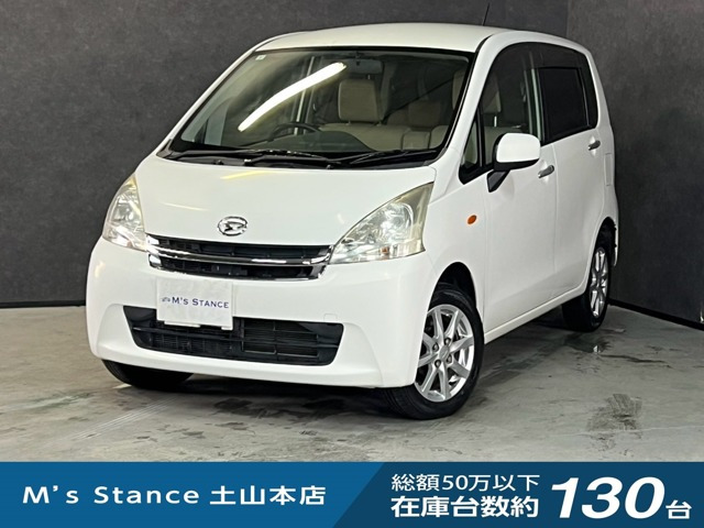 ムーヴX 4WD