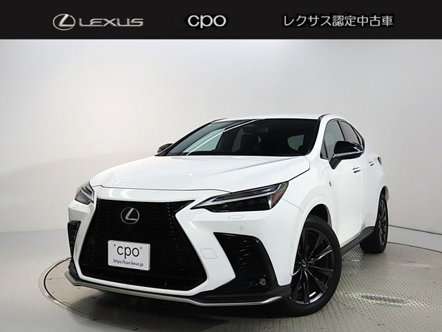 NX350h Fスポーツ 4WD