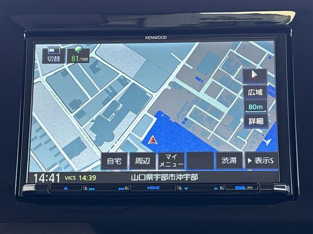 ワゴンRスマイルハイブリッド(HYBRID) X