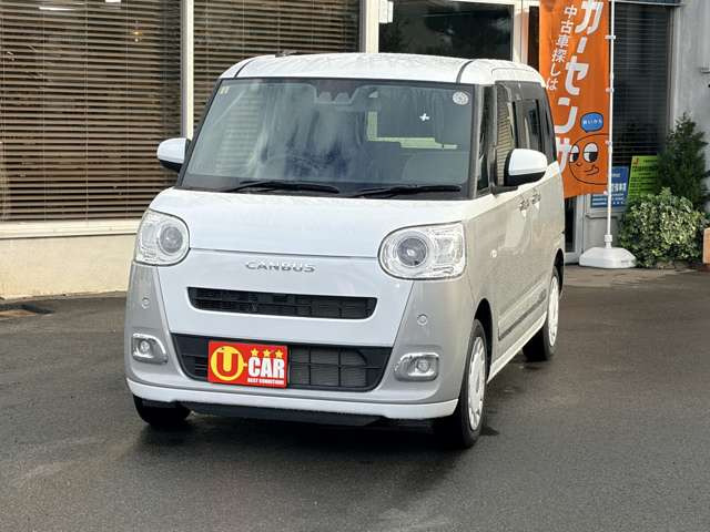 ムーヴキャンバス