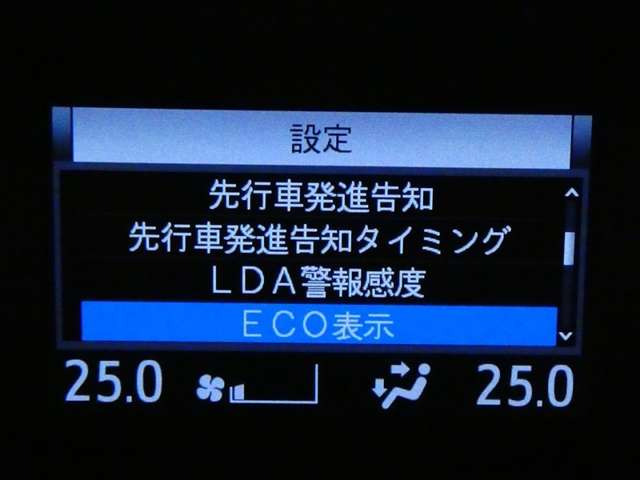 エスクァイア2.0 Gi