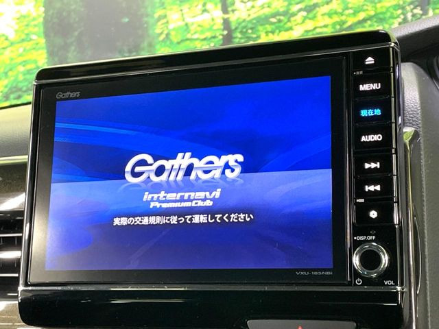N-BOXカスタムG L ターボ ホンダセンシング