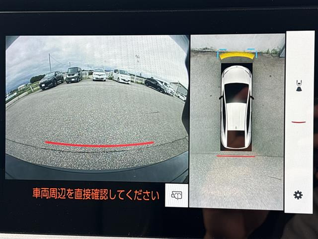 プリウス2.0 G E-Four 4WD