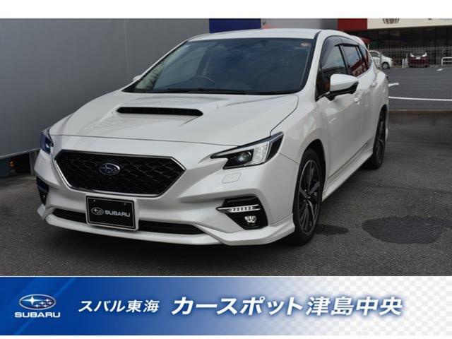 レヴォーグ1.8 GT-H EX 4WD
