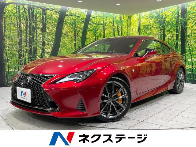 RC350 Fスポーツ