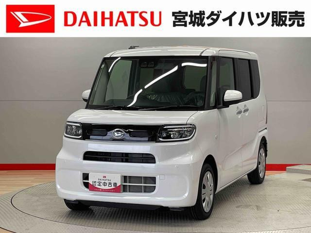 タントX