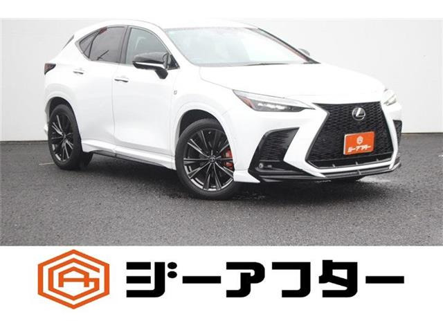 NX350h Fスポーツ