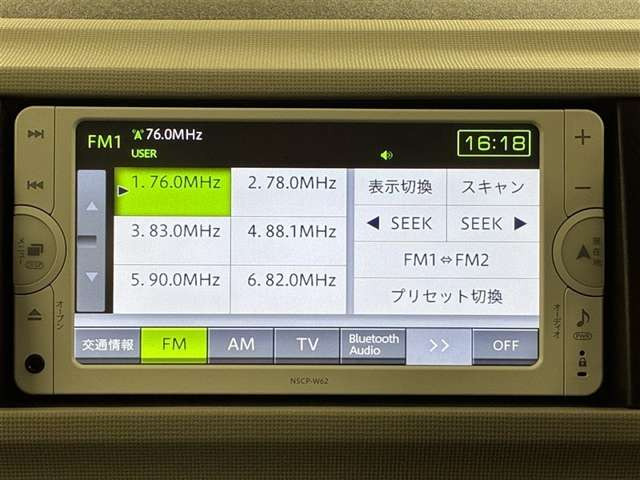 パッソ1.0 プラスハナ