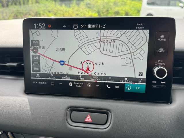 ヴェゼル1.5 ハイブリッド Z