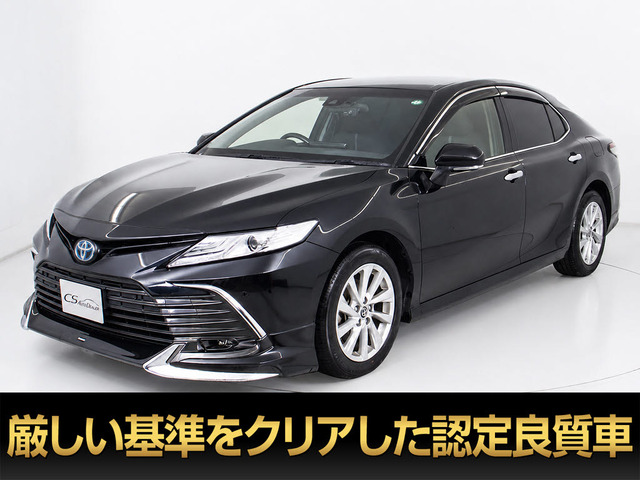 カムリ2.5 G