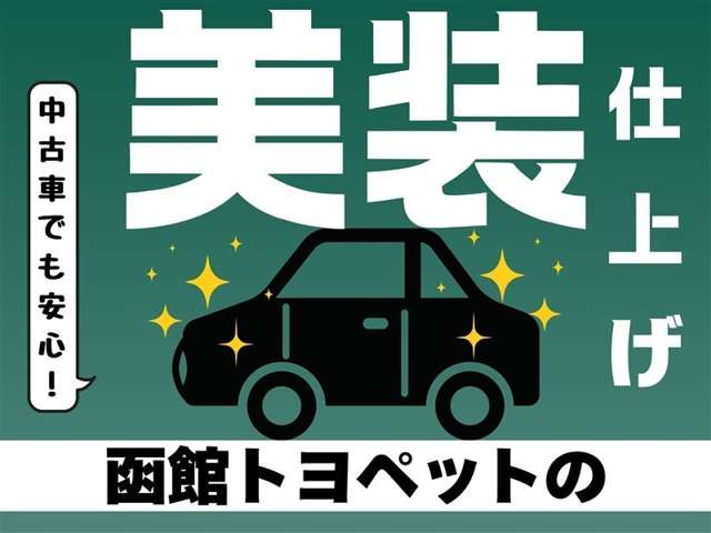 ムーヴキャンバス