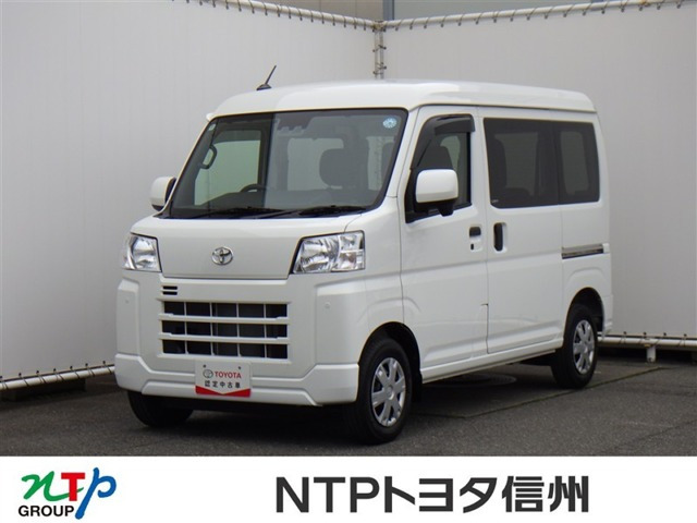 ピクシスバン