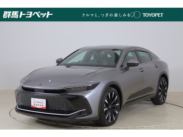 クラウンクロスオーバー