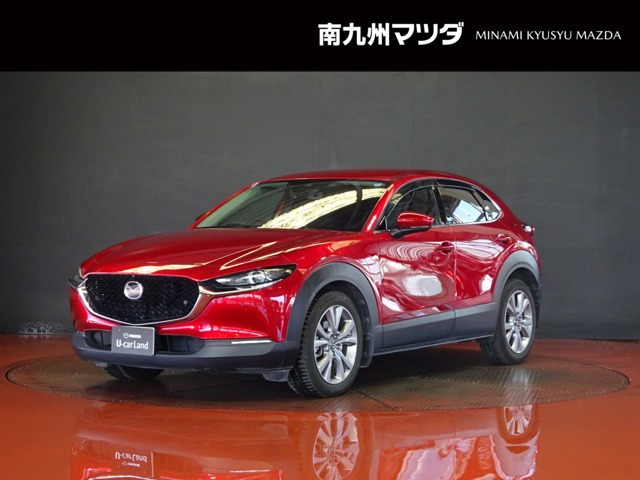 CX-301.8 XD プロアクティブ ツーリングセレクション