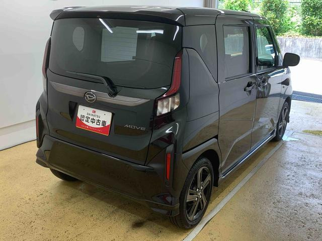 ムーヴRS