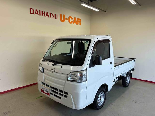 ハイゼットトラックスタンダード 55thアニバーサリー ゴールドエディション 4WD