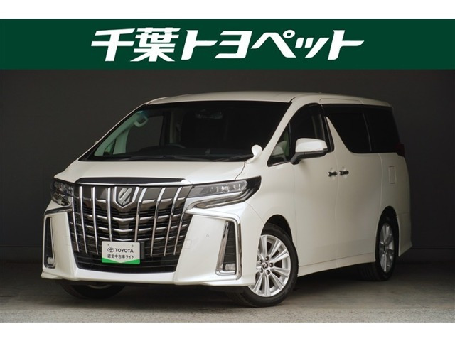 アルファード2.5 S Aパッケージ