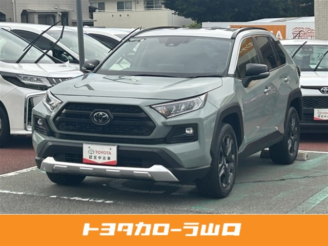 RAV42.0 アドベンチャー 4WD