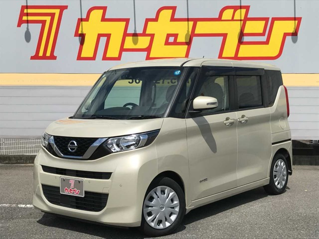 デイズルークスX