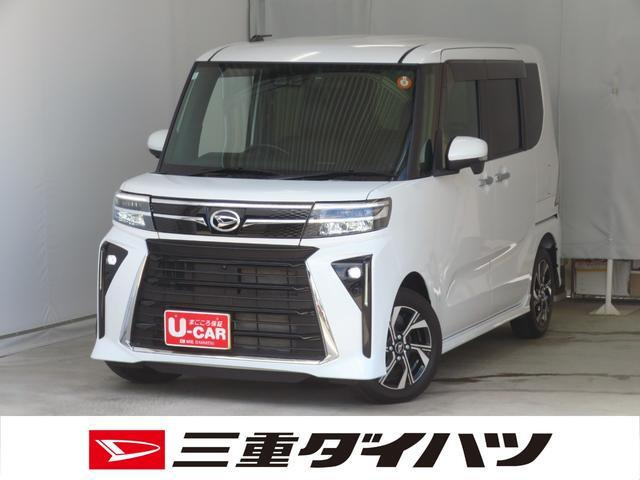 タントカスタムX