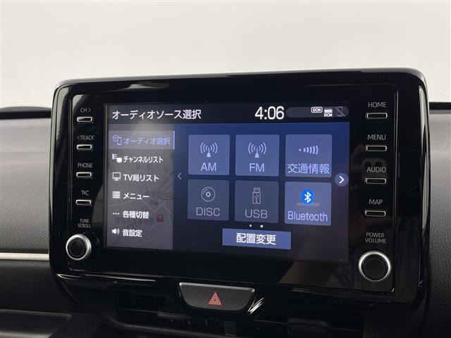 ヤリス1.5 ハイブリッド Z