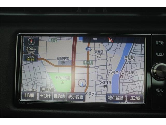 862.0 GT ソーラーオレンジ リミテッド