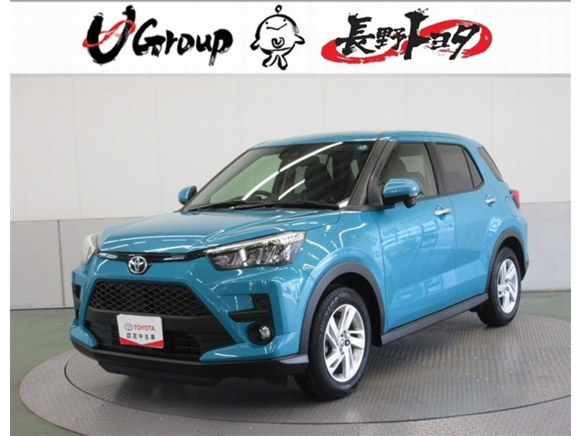 ライズ1.0 G 4WD
