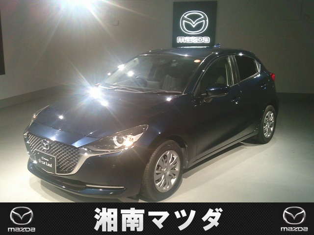 MAZDA21.5 15S スマートエディション