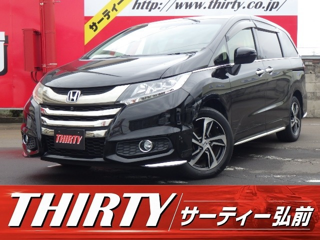 オデッセイ2.4 アブソルート EX アドバンス 4WD