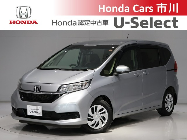 フリード1.5 G ホンダセンシング