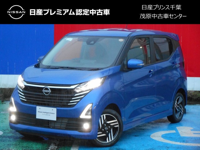 デイズハイウェイスターX