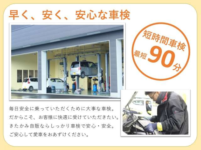 ムーヴキャンバス