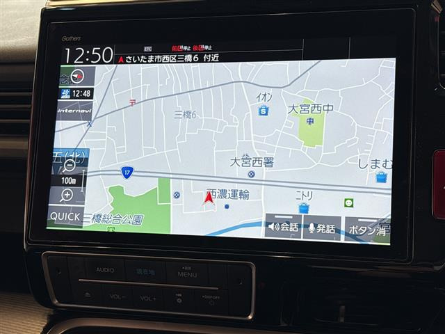 ステップワゴン