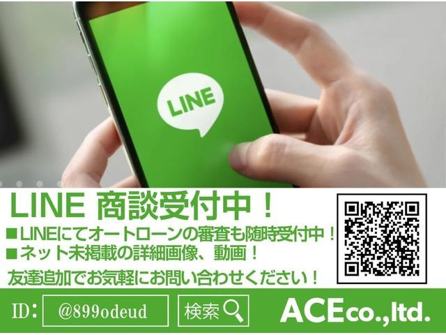 AクラスA200d AMGラインパッケージ