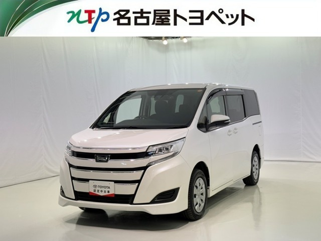 ノア2.0 X ウェルキャブ スロープタイプI 車いす2脚仕様